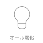 <br />
<b>Warning</b>:  Use of undefined constant オール電化無し - assumed 'オール電化無し' (this will throw an Error in a future version of PHP) in <b>/home/rentalpark/oheyabar.com/public_html/wp-content/themes/oheyabar/single-property.php</b> on line <b>328</b><br />
オール電化無し